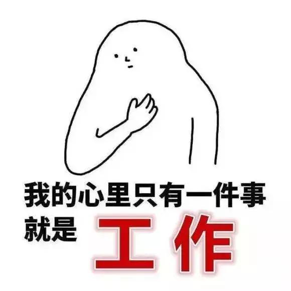 加班加的脖子疼，經(jīng)絡(luò)通頸部按摩儀你應(yīng)該嘗試一下！