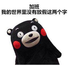 護(hù)頸神器-周天律動頸椎按摩儀，讓你頸力充沛