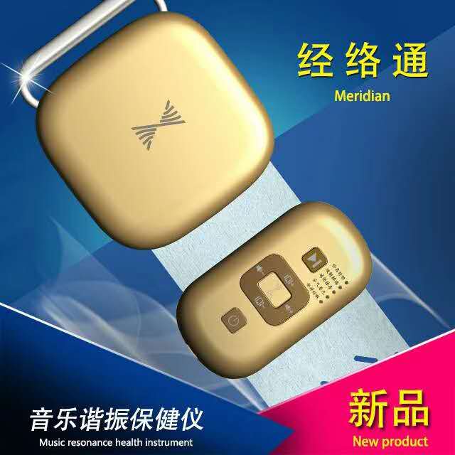 一只脖子疼的喵的自述：頸椎按摩器牛逼！