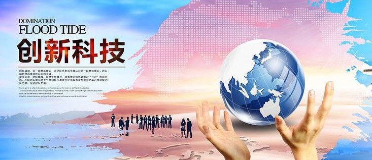 按摩器行業(yè)走出創(chuàng)新“信息不對(duì)稱”困局