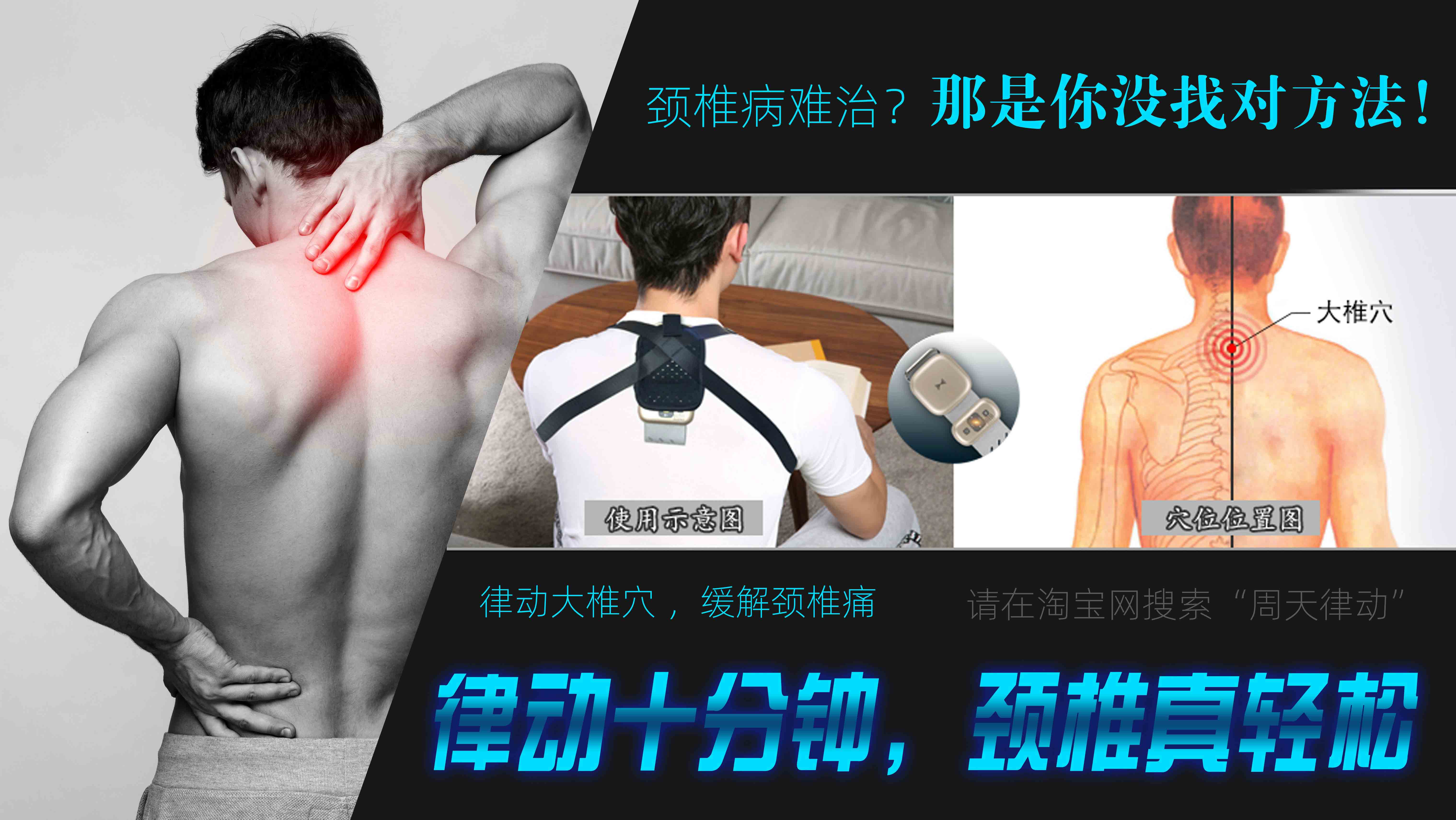 懶人經(jīng)濟(jì)盛行，便攜智能按摩產(chǎn)品未來或?qū)⒊蔀槿駝傂?>

                <div   id=