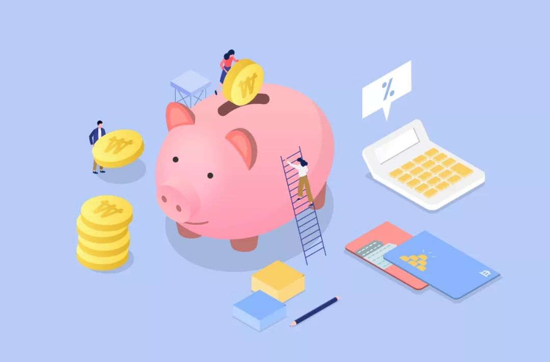 話題日丨年輕人是先攢錢還是先生活