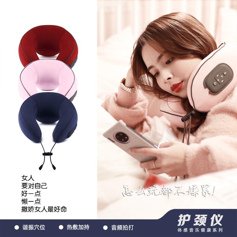 對(duì)于肩頸疼痛使用頸椎按摩儀有用嗎？