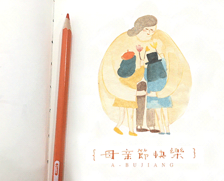 媽媽，這個母親節(jié)，我想讓你舒服些。