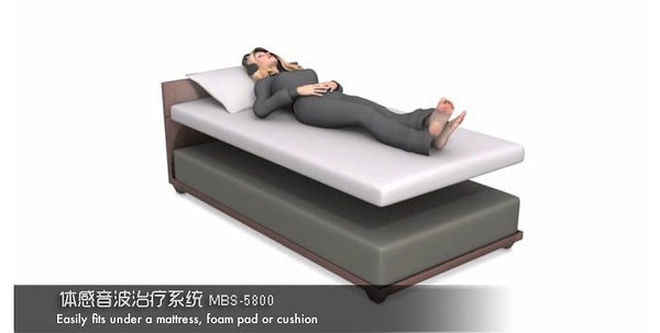 腦神經(jīng)學的音樂治療-體感音樂治療床墊-往往起到想象不到的效果！