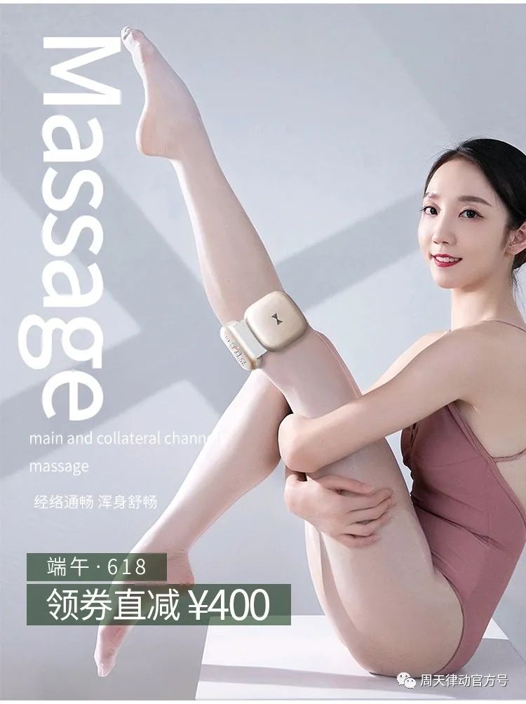 端午遇上618丨你盡情放粽，我盡情放價！一大波福利正在路上