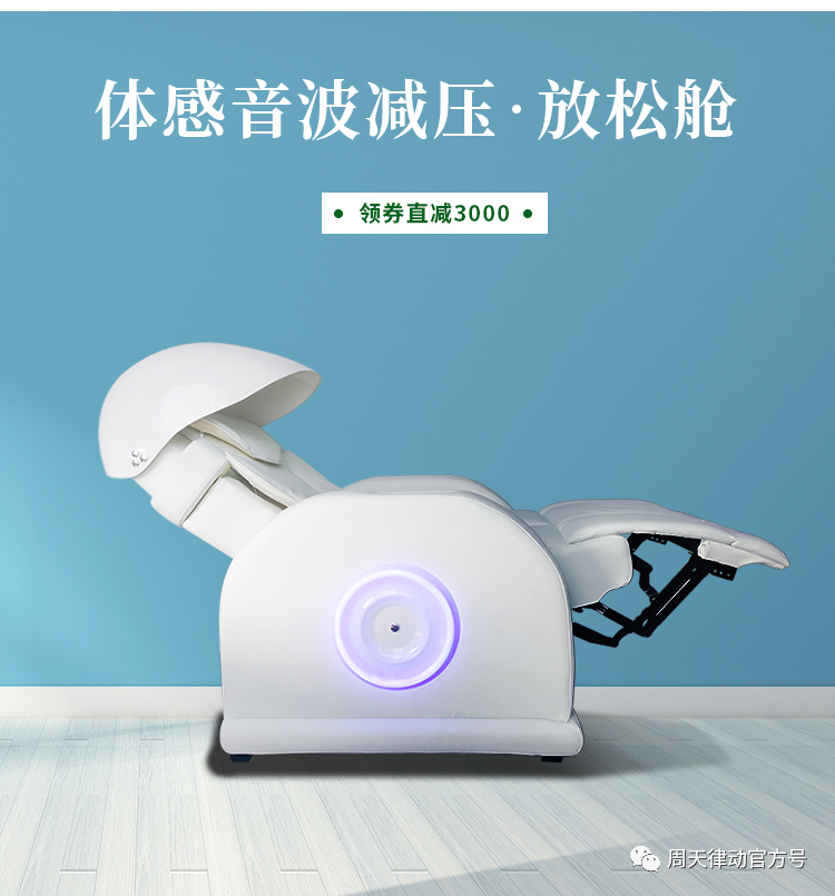 端午遇上618丨你盡情放粽，我盡情放價！一大波福利正在路上