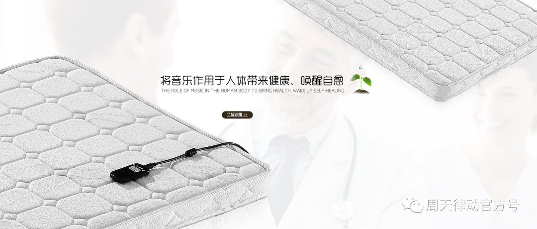 你都不知道心疼人的 我這幾天都沒有休息好你知道嗎?不像小律只會心疼giegie！