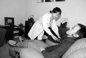 體感音樂放松療法辯論會(huì)