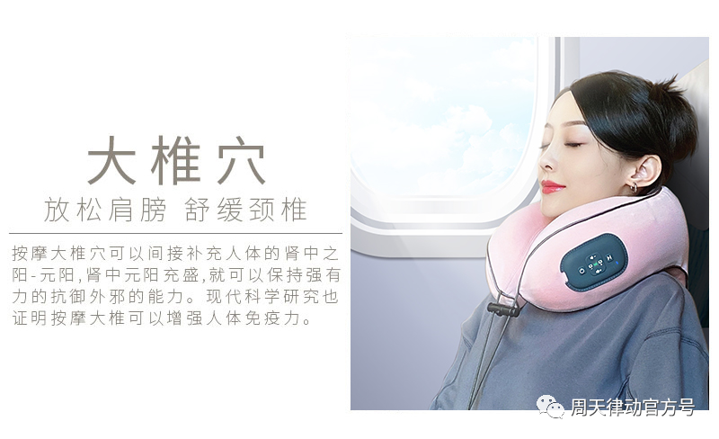 趕緊住手！中暑不要再用藿香正氣水了！