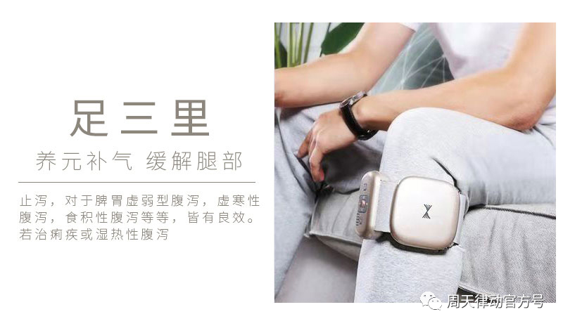 趕緊住手！中暑不要再用藿香正氣水了！