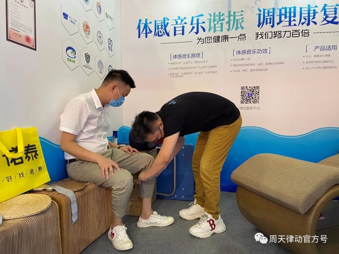 展會(huì)|7.22-7.24，第三屆上海禮品及促銷品展覽會(huì)以全新生活方式賦能品質(zhì)生活，等你來(lái)show!